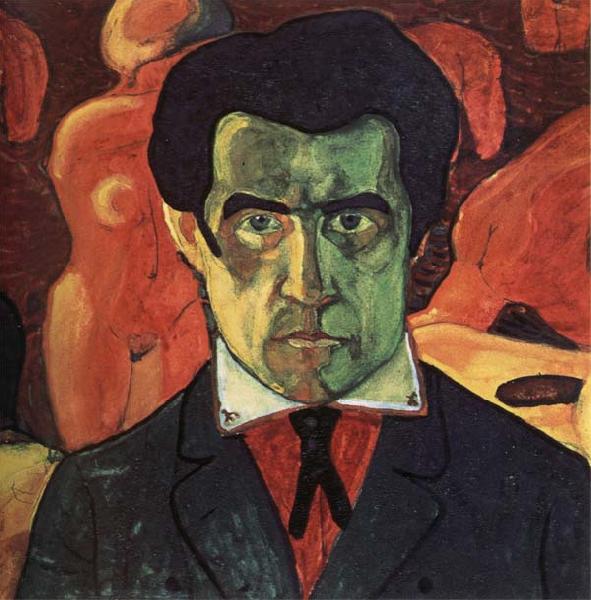 Kazimir Malevich Self-Portrait Germany oil painting art